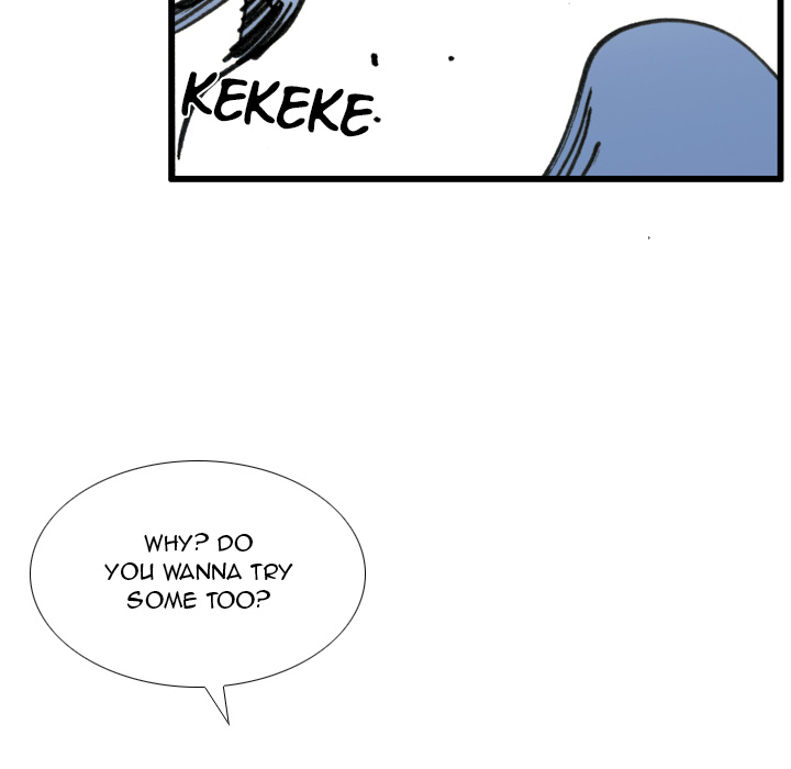 The Bully Hunter Chapter 34 page 74 - 