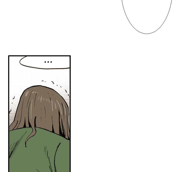 The Bully Hunter Chapter 35 page 44 - 