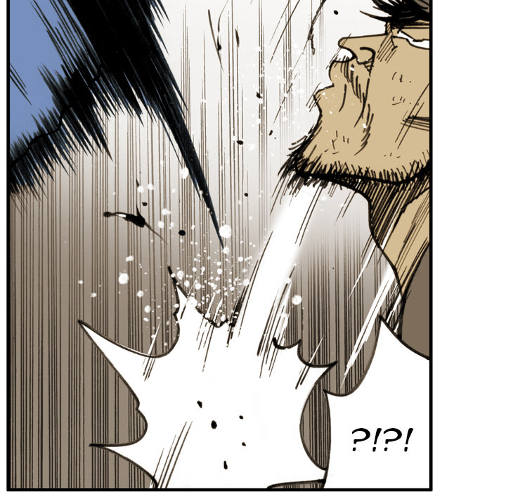 The Bully Hunter Chapter 36 page 19 - 