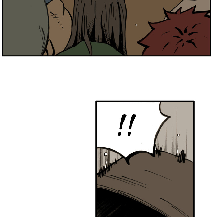 The Bully Hunter Chapter 36 page 5 - 