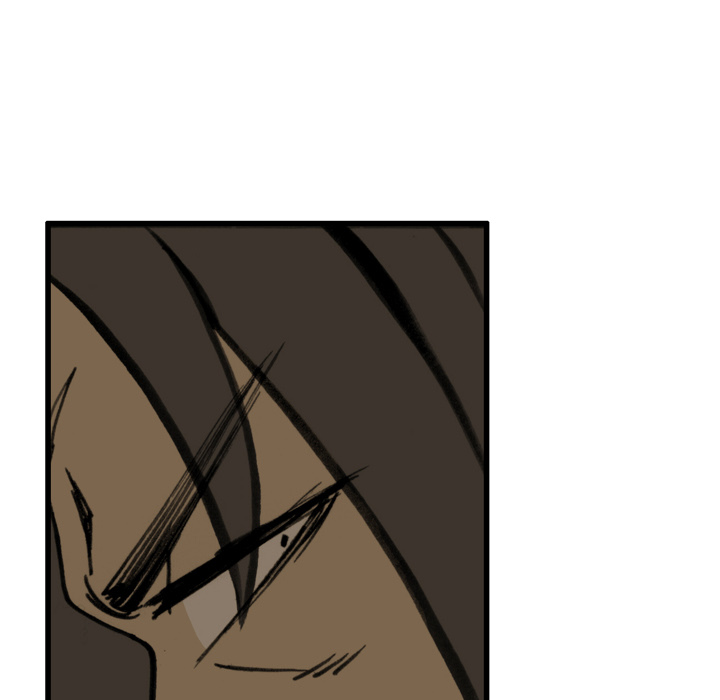 The Bully Hunter Chapter 36 page 41 - 