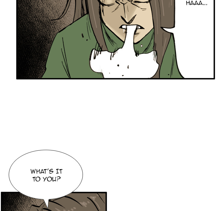 The Bully Hunter Chapter 36 page 49 - 