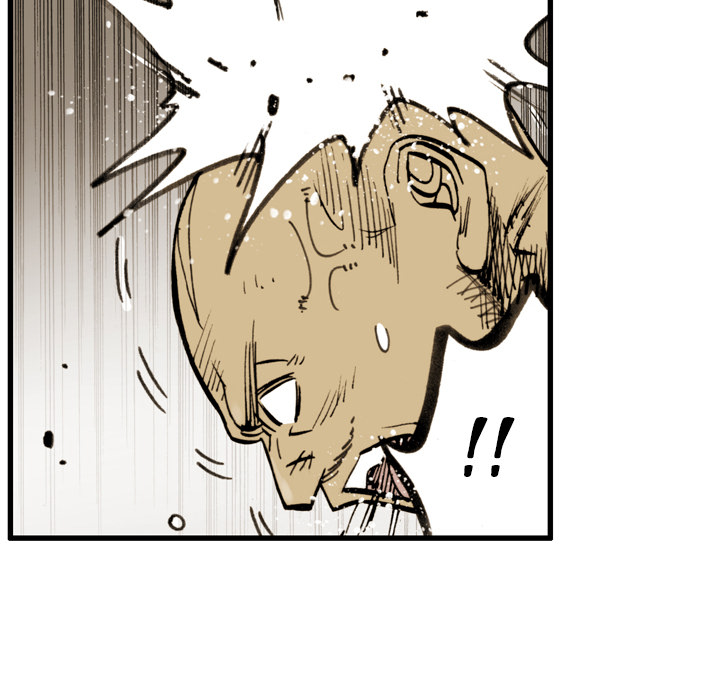 The Bully Hunter Chapter 36 page 63 - 