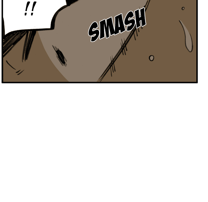 The Bully Hunter Chapter 36 page 71 - 