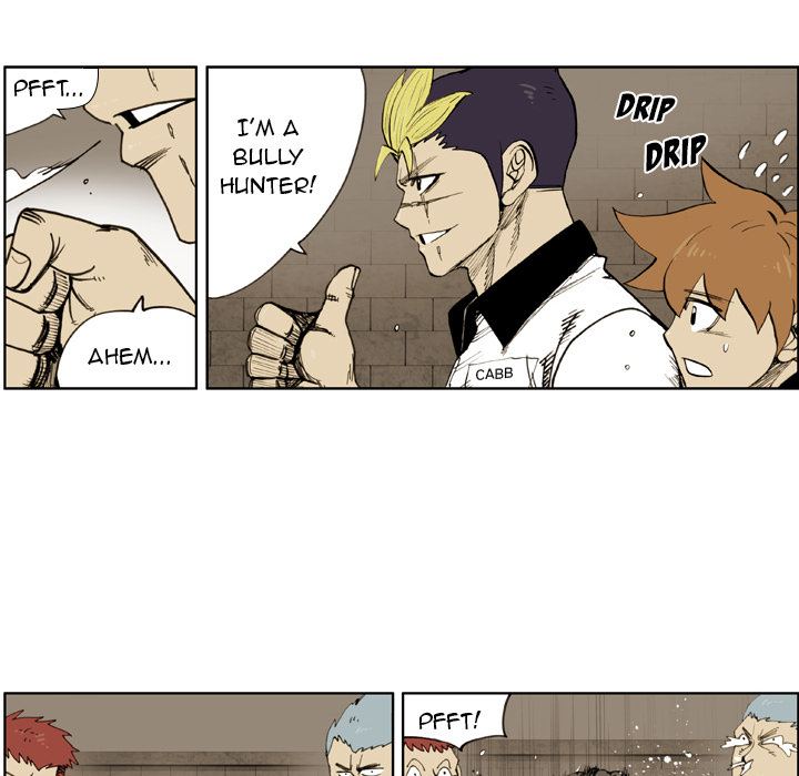 The Bully Hunter Chapter 37 page 25 - 