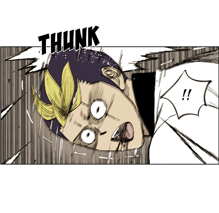The Bully Hunter Chapter 38 page 16 - 