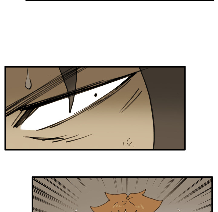 The Bully Hunter Chapter 38 page 47 - 