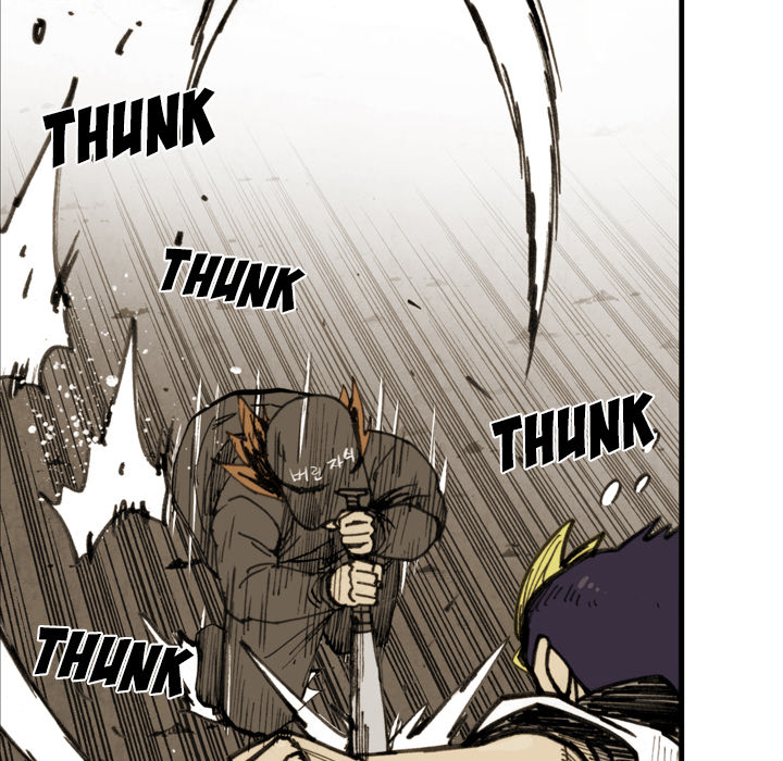 The Bully Hunter Chapter 39 page 62 - 