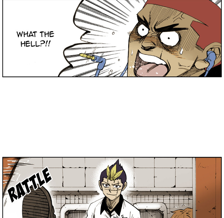 The Bully Hunter Chapter 4 page 12 - 
