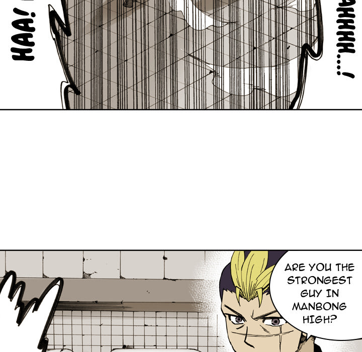 The Bully Hunter Chapter 4 page 15 - 