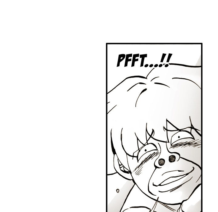 The Bully Hunter Chapter 4 page 18 - 
