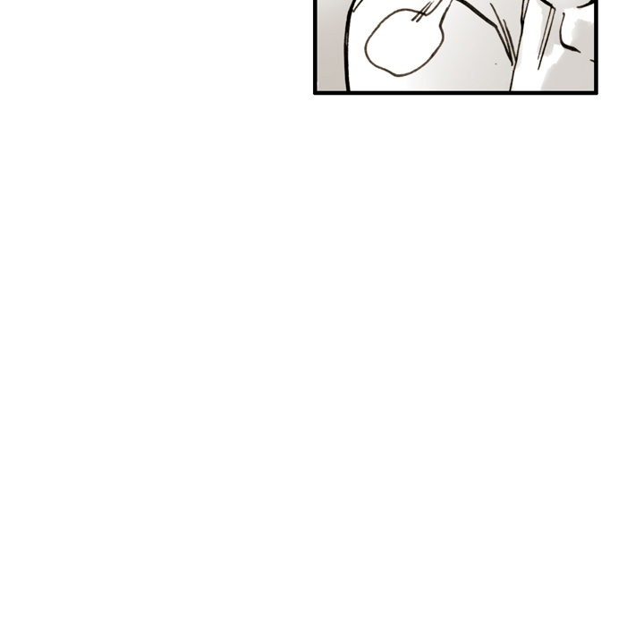 The Bully Hunter Chapter 4 page 19 - 