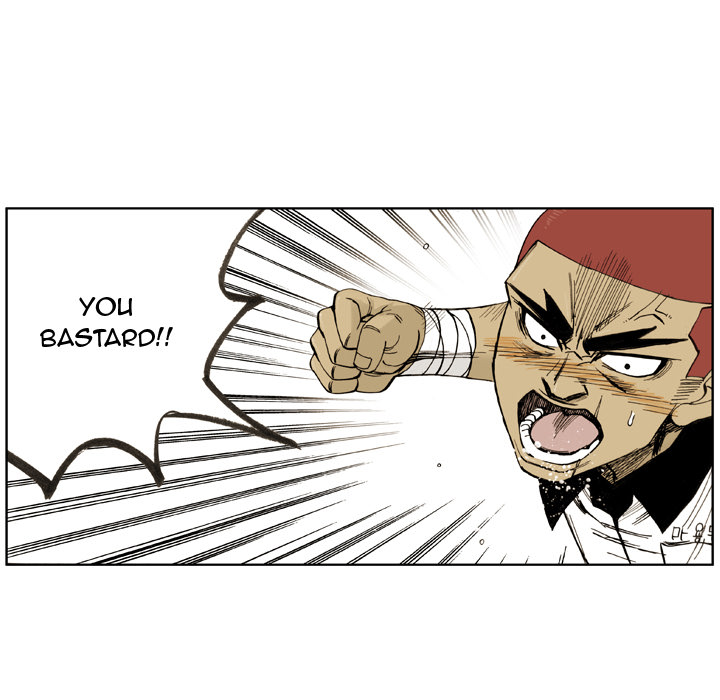 The Bully Hunter Chapter 4 page 22 - 
