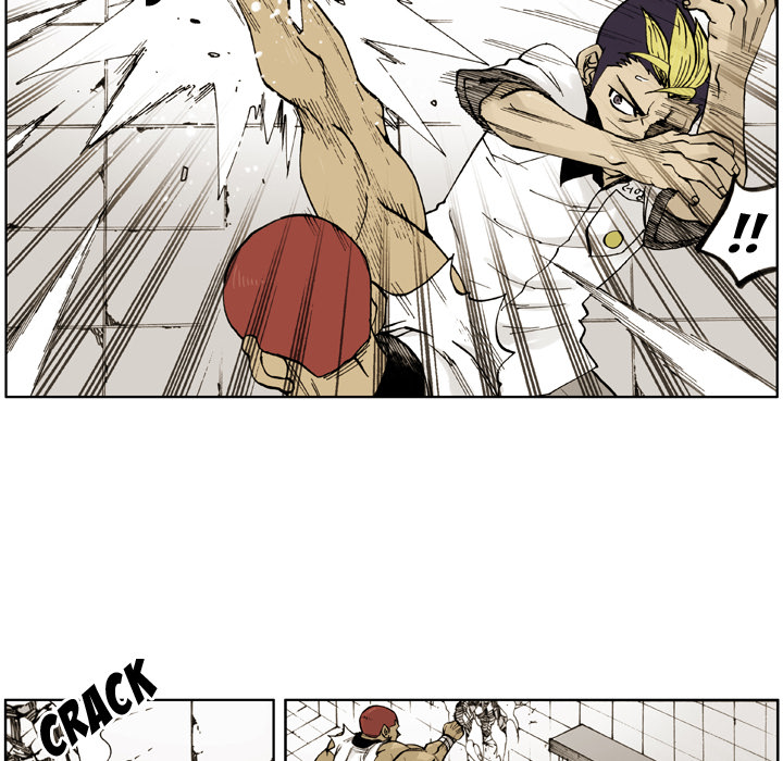 The Bully Hunter Chapter 4 page 25 - 