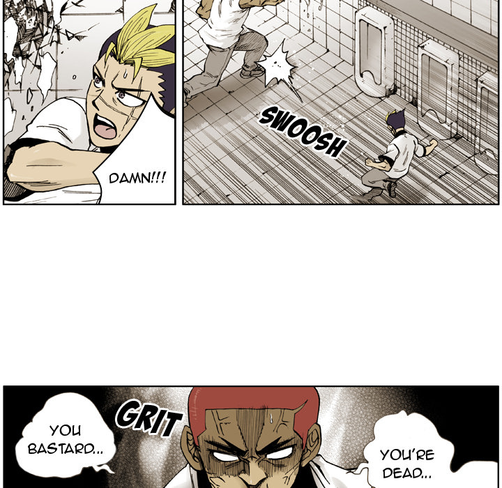 The Bully Hunter Chapter 4 page 26 - 