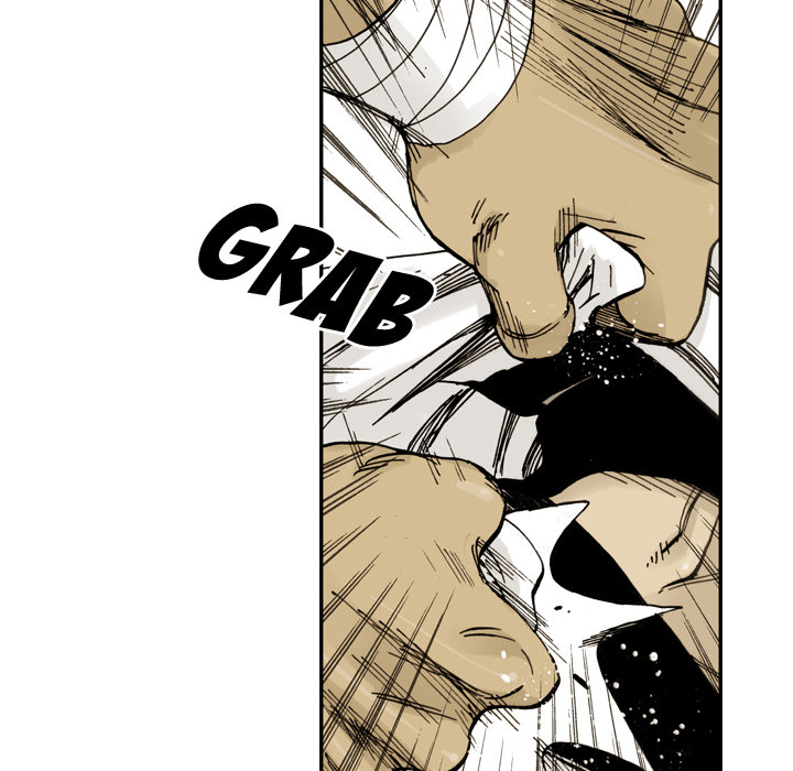 The Bully Hunter Chapter 4 page 32 - 