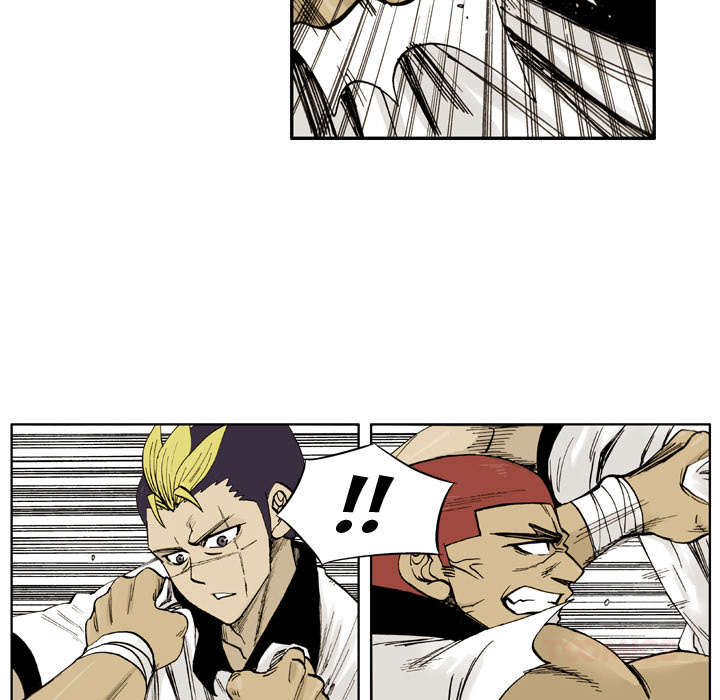 The Bully Hunter Chapter 4 page 33 - 