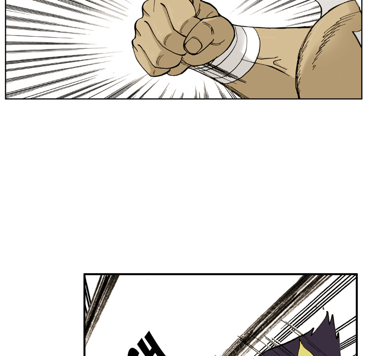 The Bully Hunter Chapter 4 page 43 - 