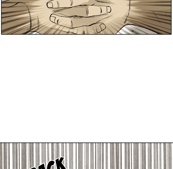 The Bully Hunter Chapter 4 page 48 - 