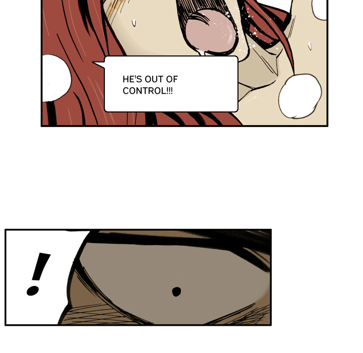The Bully Hunter Chapter 4 page 6 - 