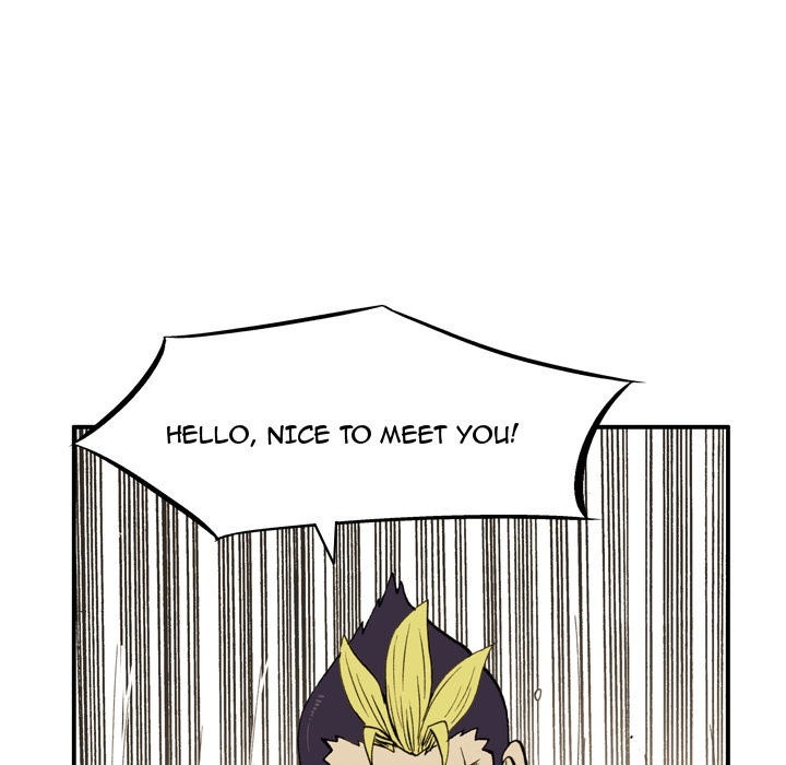 The Bully Hunter Chapter 4 page 58 - 