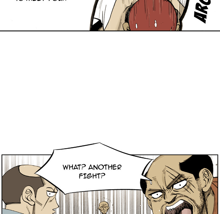 The Bully Hunter Chapter 4 page 67 - 