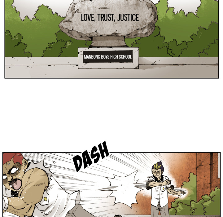 The Bully Hunter Chapter 4 page 72 - 