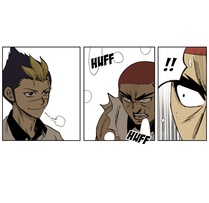 The Bully Hunter Chapter 4 page 74 - 