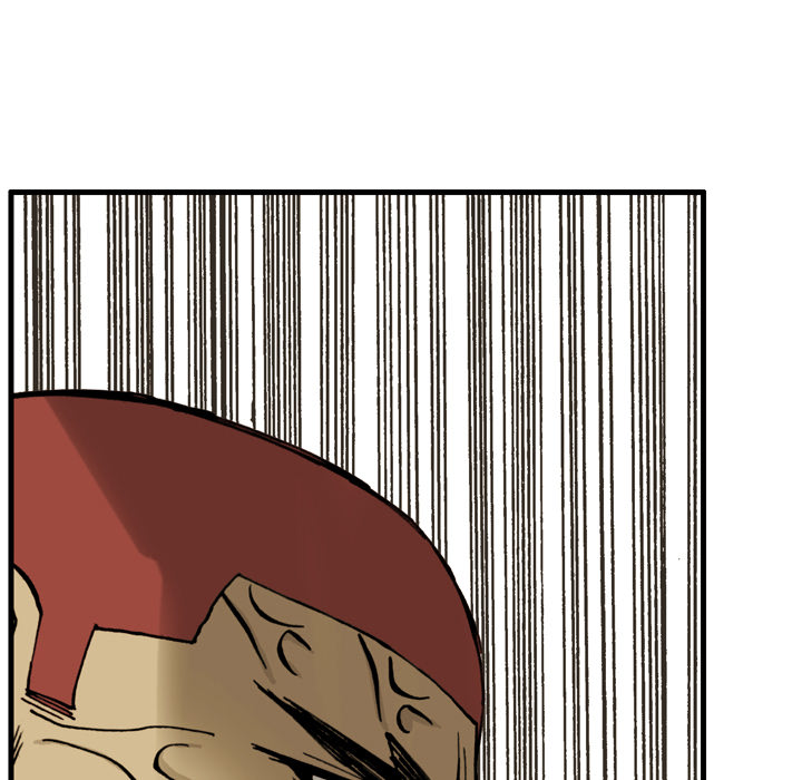 The Bully Hunter Chapter 4 page 76 - 