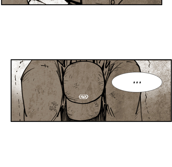 The Bully Hunter Chapter 40 page 38 - 