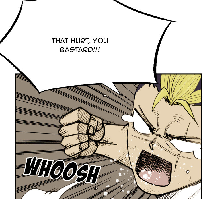 The Bully Hunter Chapter 40 page 74 - 