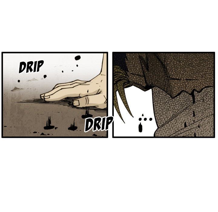 The Bully Hunter Chapter 40 page 85 - 