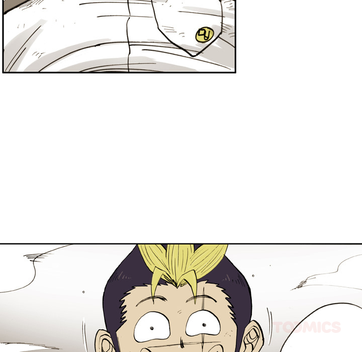 The Bully Hunter Chapter 40 page 98 - 