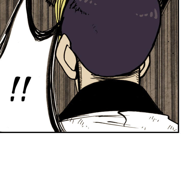 The Bully Hunter Chapter 41 page 15 - 