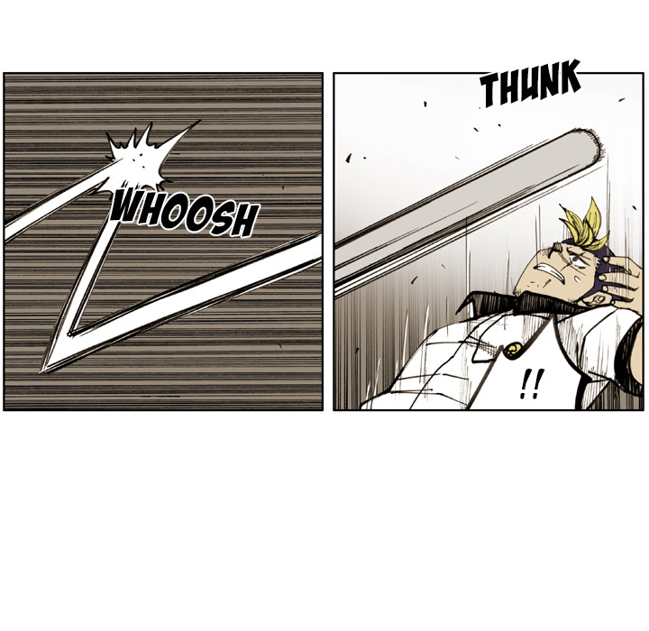 The Bully Hunter Chapter 41 page 24 - 