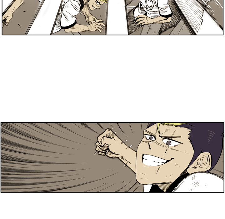 The Bully Hunter Chapter 41 page 27 - 