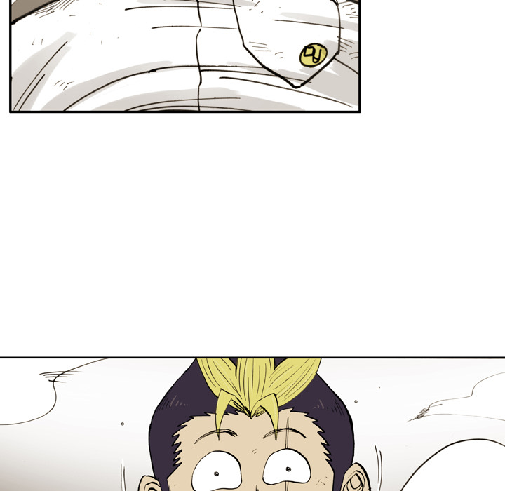 The Bully Hunter Chapter 41 page 7 - 