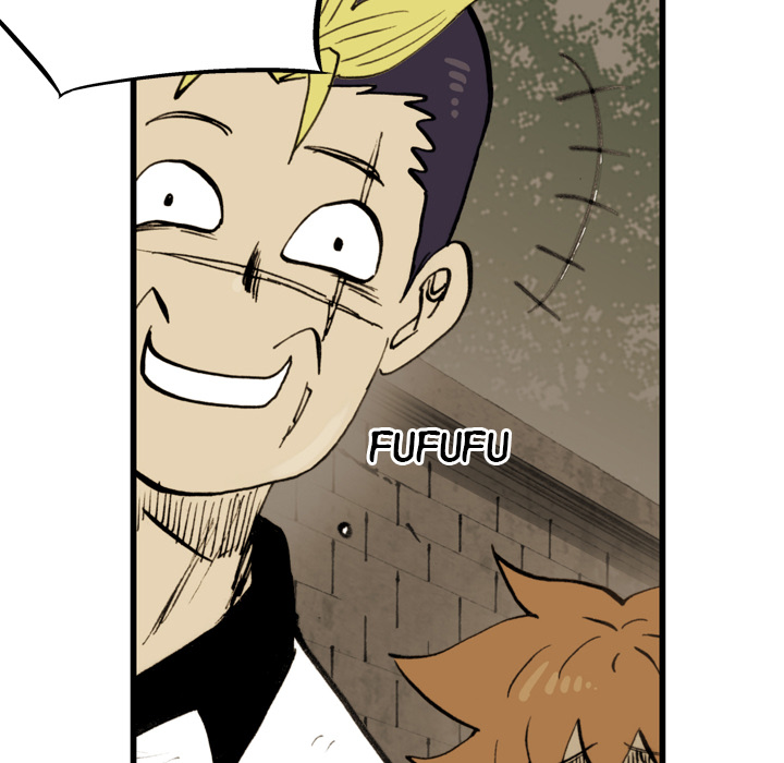 The Bully Hunter Chapter 41 page 72 - 