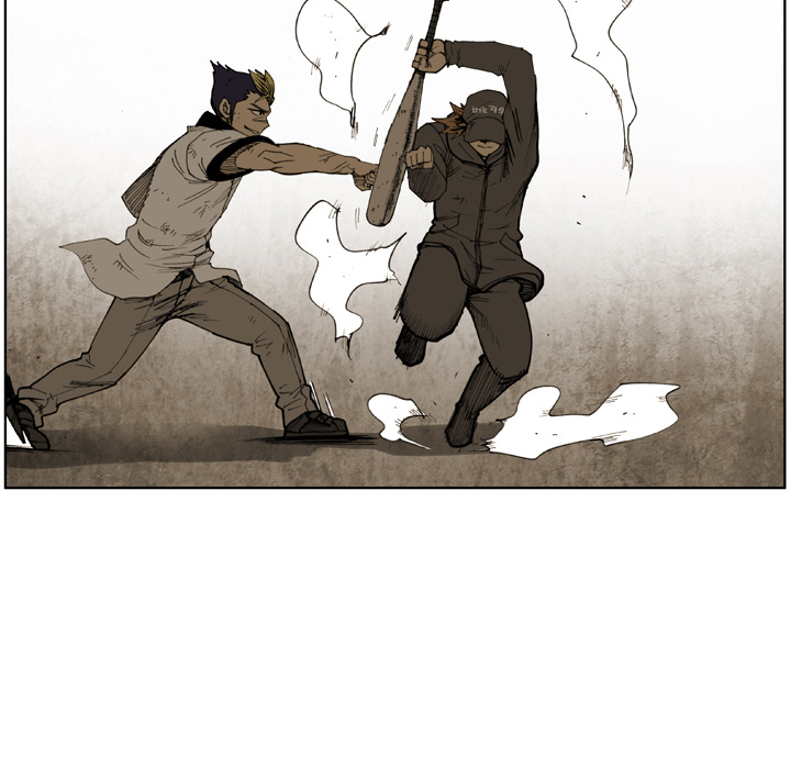 The Bully Hunter Chapter 42 page 15 - 