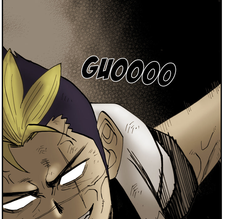 The Bully Hunter Chapter 43 page 11 - 