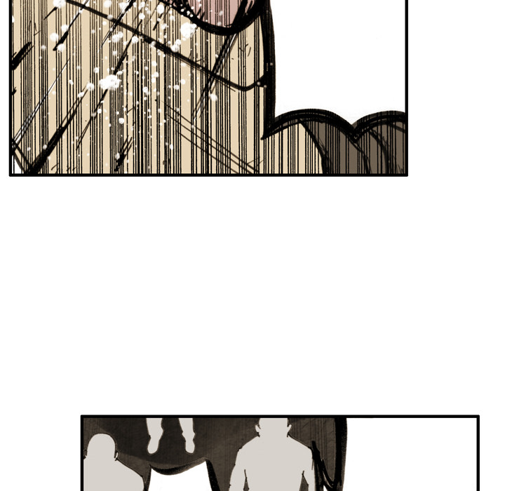 The Bully Hunter Chapter 43 page 14 - 
