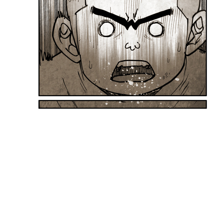 The Bully Hunter Chapter 43 page 46 - 