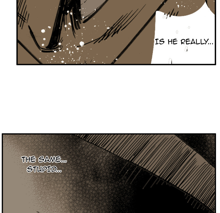 The Bully Hunter Chapter 43 page 10 - 