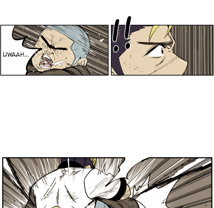 The Bully Hunter Chapter 44 page 27 - 