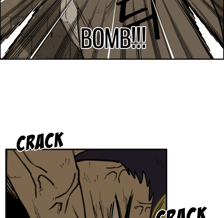 The Bully Hunter Chapter 44 page 53 - 