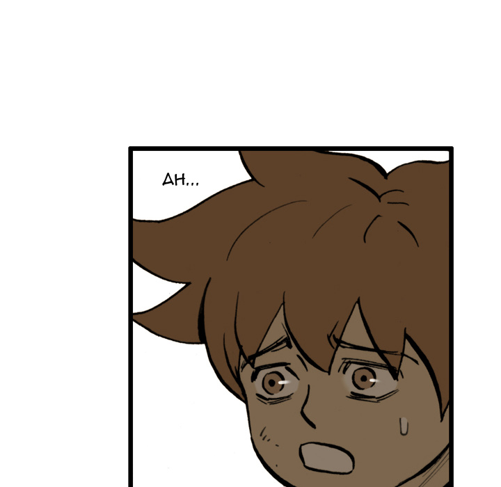 The Bully Hunter Chapter 44 page 81 - 