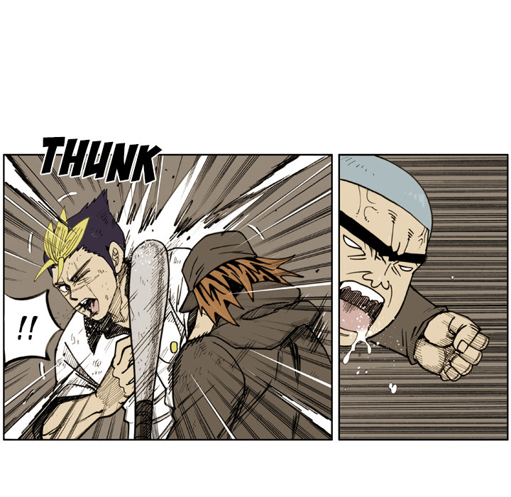 The Bully Hunter Chapter 45 page 21 - 