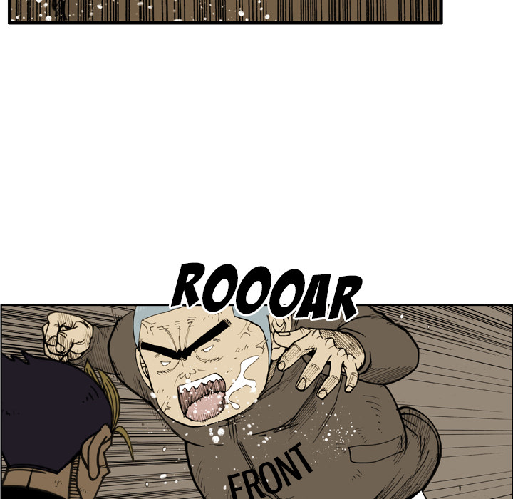 The Bully Hunter Chapter 45 page 65 - 