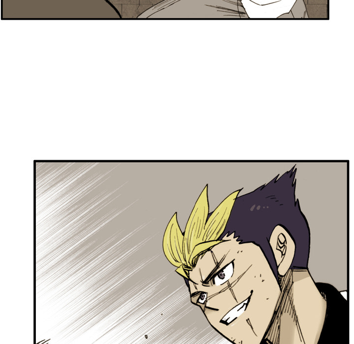 The Bully Hunter Chapter 45 page 68 - 