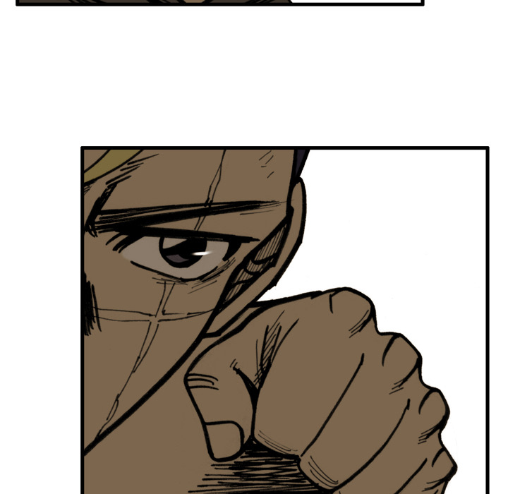 The Bully Hunter Chapter 45 page 76 - 
